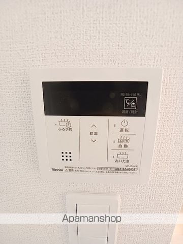 ヒカルサ仰木の里Iの内装写真