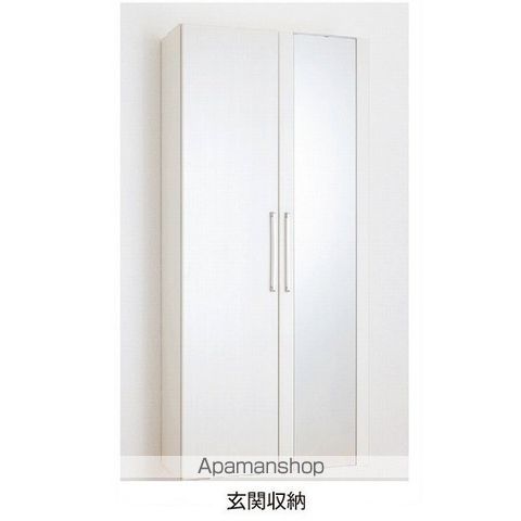 アルソーレ芳川の内装写真
