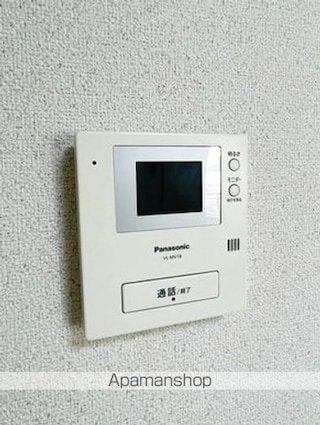 グランコート[1K/18.04m2]のセキュリティ