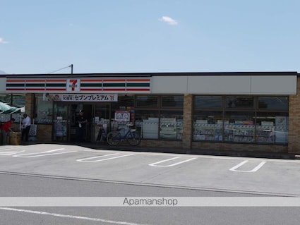 レオパレスプレジールずみの木[1K/23.18m2]の周辺1