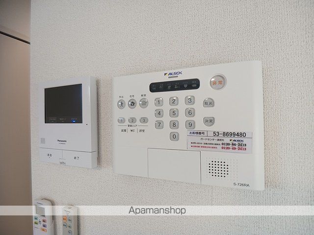 ヒコ ジェルムの内装写真