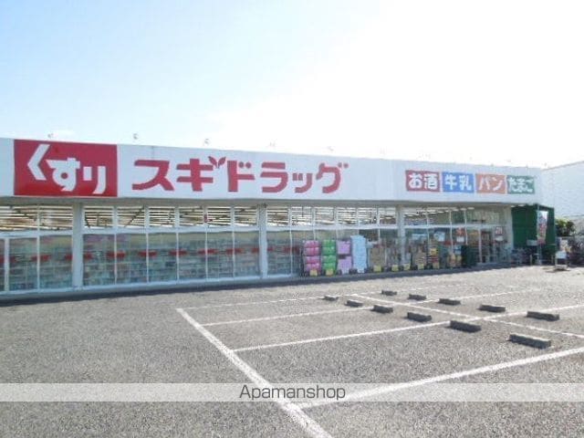 ウエスト志久の周辺写真