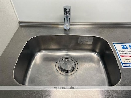 アルファレガロ中央町[1DK/31.82m2]の内装5