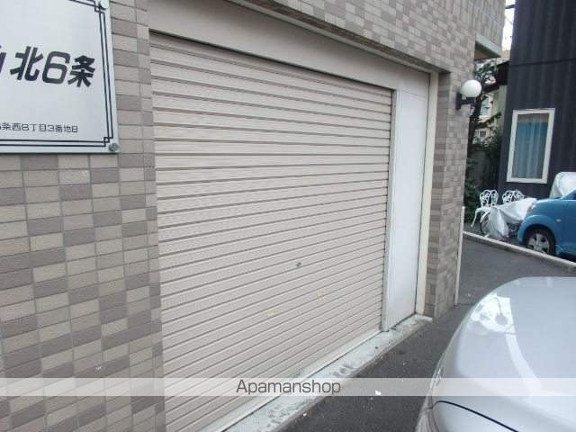 カーム北6条のその他写真