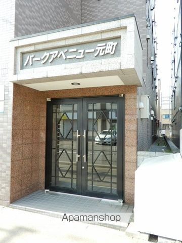 パークアベニュー元町の玄関写真