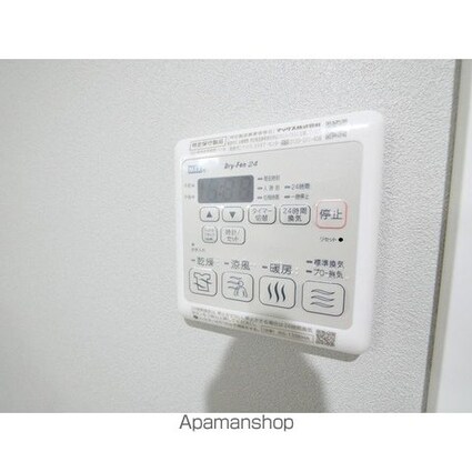 アルファコート王子２[2LDK/57.48m2]のその他設備