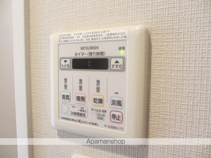 東京都練馬区貫井３丁目[1K/21.54m2]のその他設備