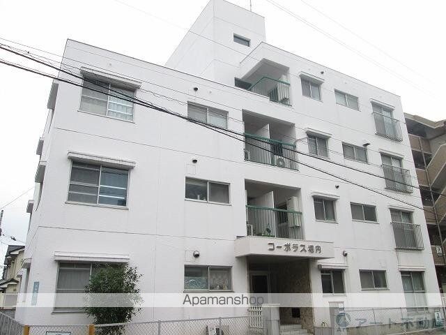 コーポラス堀内[3LDK/64m2]の外観1