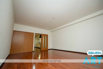 日正山越ハイツ１[1K/35.5m2]のリビング・居間