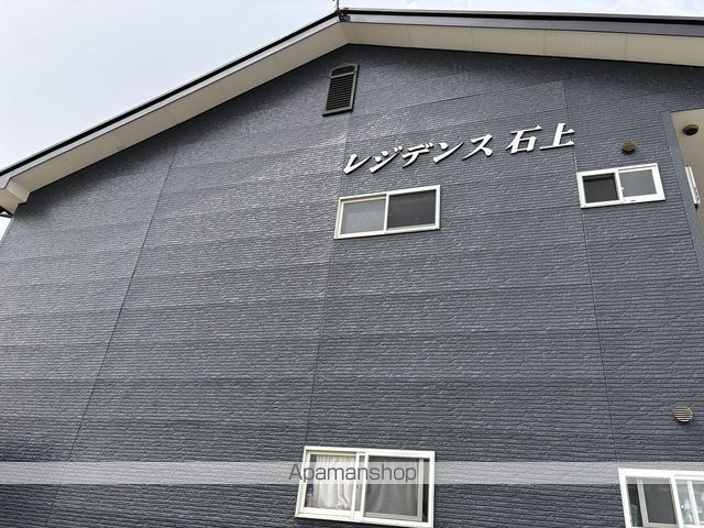 apartment 福島県相馬市石上字蛇山
地図を見る