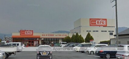山梨県笛吹市石和町広瀬[2LDK/53.81m2]の周辺5
