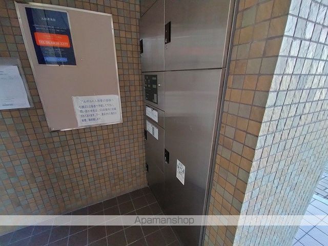 アルポルトのその他写真