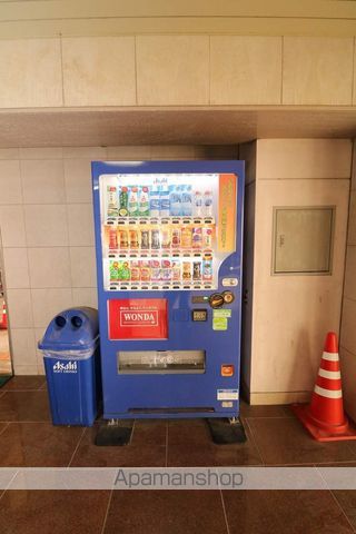 SKYPARKアローのその他写真