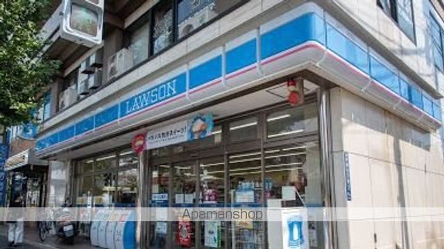 ルーブル池上参番館の周辺写真