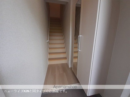 アストピア千田[2LDK/56.12m2]の玄関