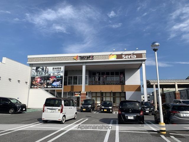 クレールイワタの周辺写真