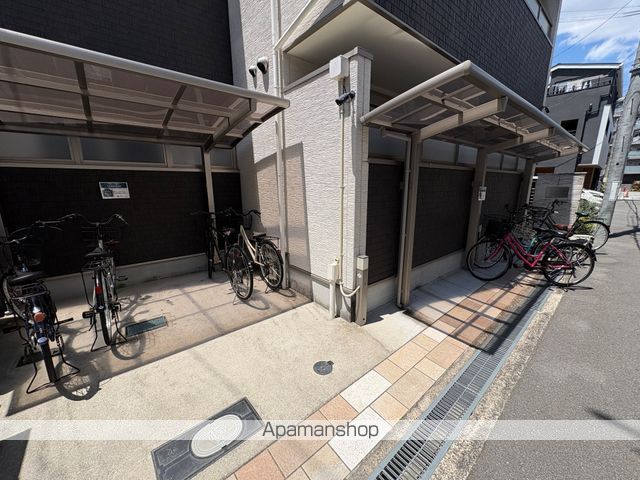 ラモーナ諸口のその他写真