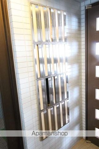 フェリスカーサN20のその他写真