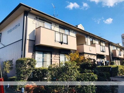 サンビレッジ２１　Ａ[2LDK/60.35m2]の外観2