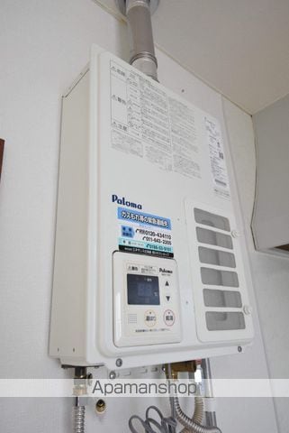 サンセット豊岡の内装写真