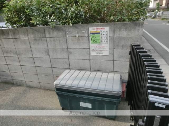 平田荘のその他写真