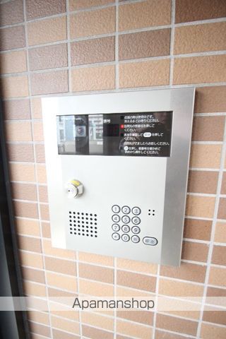 I・GRACE22のその他写真