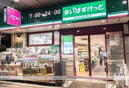 ＭＥＩＮ　ＳＣＨＬＯＳＳ亀戸[1LDK/39.84m2]の周辺4