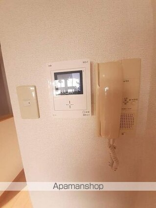 アズゥール[3LDK/70.39m2]のセキュリティ
