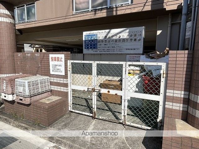 ロイヤルコーポ姫路栗山町のその他写真