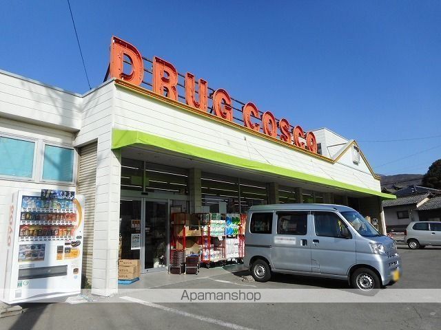 メゾンdeアンジュ Aの周辺写真