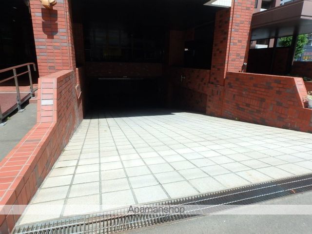 北苑マンションのその他写真