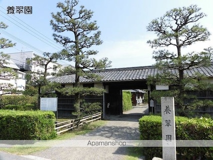 和歌山県和歌山市西浜[1LDK/50.42m2]の周辺4