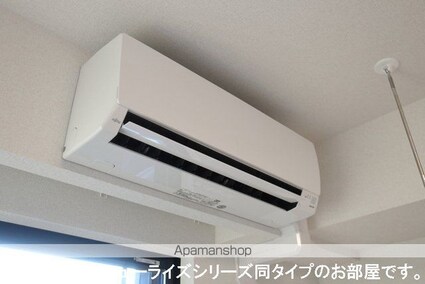 アルバスラピスⅠ[2LDK/59.58m2]のその他設備1