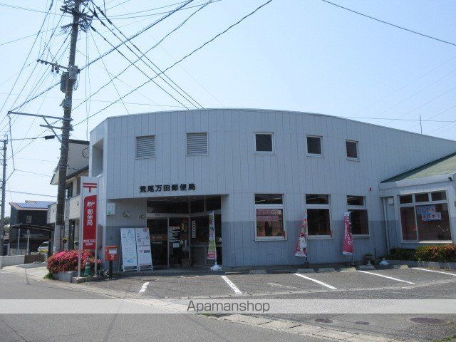 アイビーコートBの周辺写真