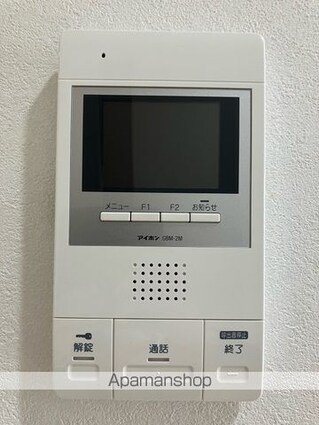 Ｃｏｚｙ　Ｃｏｕｒｔ　Ｖ[1LDK/50.76m2]のセキュリティ