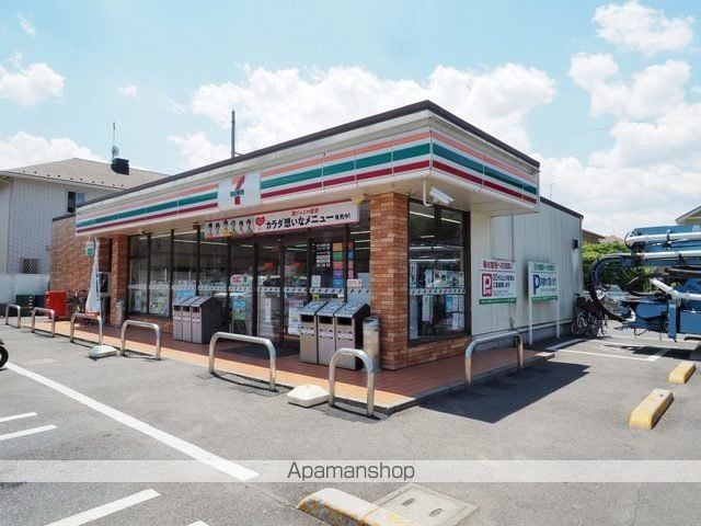 アンジュエールIIの周辺写真