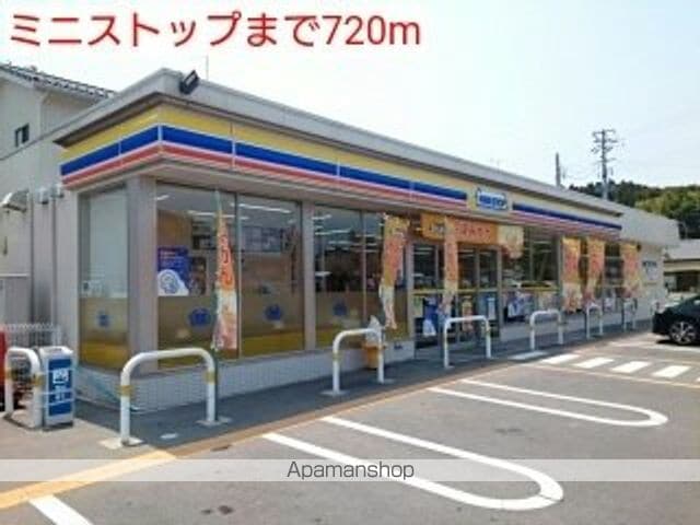 ベントルナータの周辺写真