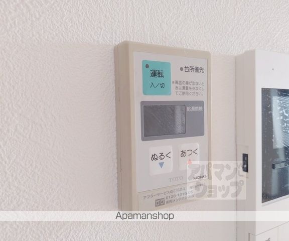 グレース菱屋IIの内装写真