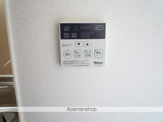 サラスバティの内装写真