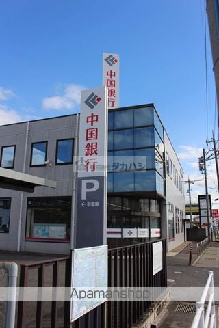 メゾン・プロスパーの周辺写真