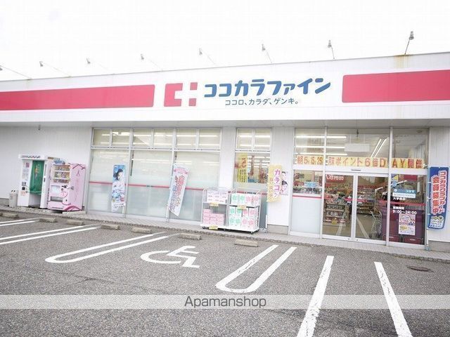 ユースキャッスルの周辺写真