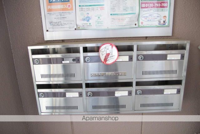サンハイムアサヒの玄関写真