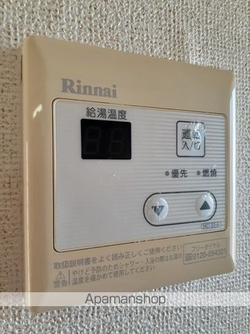 ファミール桂の内装写真