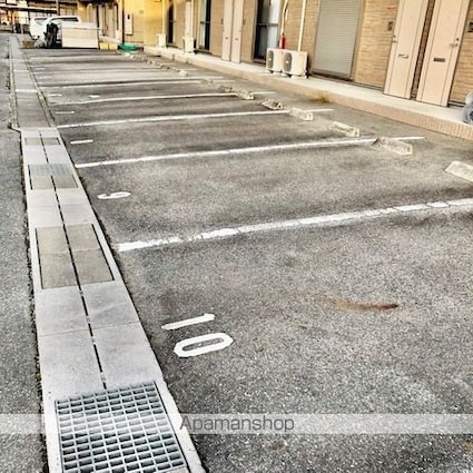 カーペンターハウスⅥ[1K/26.91m2]の駐車場5