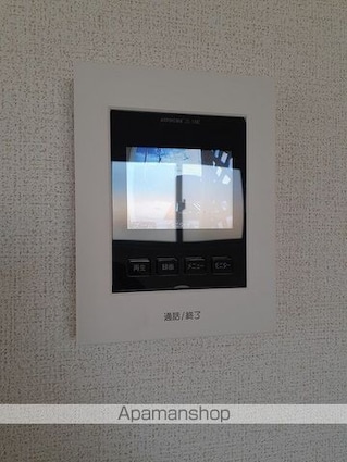 フォルトゥーナＡ[1LDK/44.55m2]のその他設備
