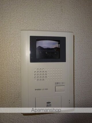 パティオ五月[1LDK/44.71m2]のその他設備