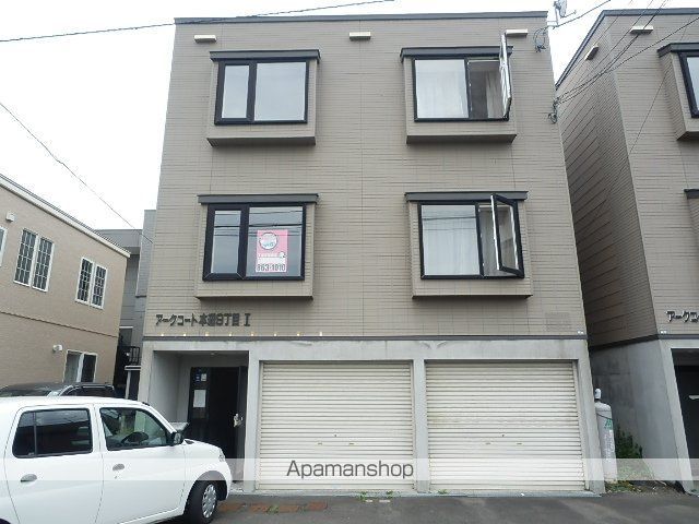 アークコート本通9丁目Iの外観写真
