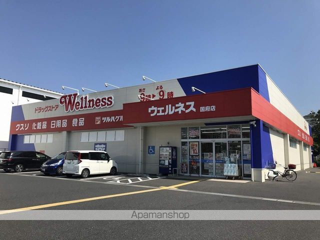 セントラルヴィレッジ B棟の周辺写真