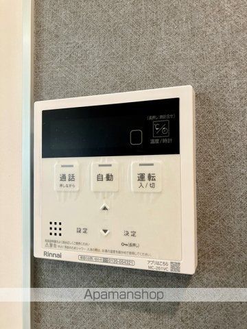 西武池袋・豊島線 石神井公園駅 徒歩13分 2階建 築3年の内装写真