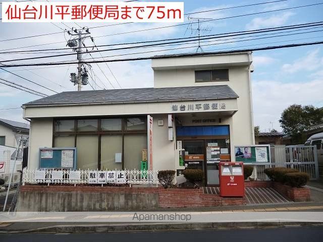 ラルゴ21の周辺写真